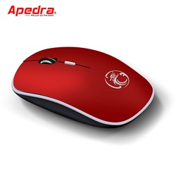 iMice G-1600 Silent wireless egér optikai 1600DPI piros