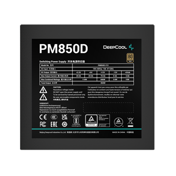 DeepCool PM850D 850W ATX tápegység 80 Plus Gold