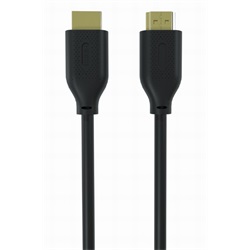 Gembird Ultra nagy sebességű HDMI kábel Ethernettel, "8K Select Series", 2 m (CC-HDMI8K-2M)