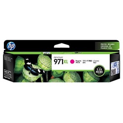 Hp tinta CN627AE (971XL) magenta (lejárt szavatosságú termék)