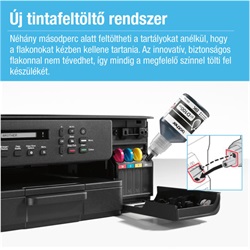 Nyomtató Brother DCP-T530DW Wifi Tintasugaras multi duplex (BTD100BK, BTD100 C,M,Y)