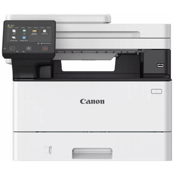 Nyomtató Canon i-Sensys MF463dw MFP lézer mono (CRG070H)