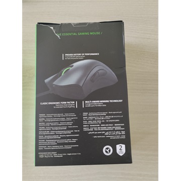 Razer DeathAdder Essential USB gamer optikai egér, fekete sérült dobozos
