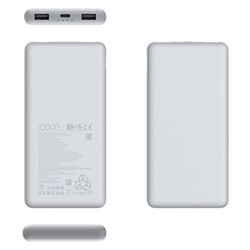 Xiaomi MI power bank 22,5W 10000 MAH Lite fehér