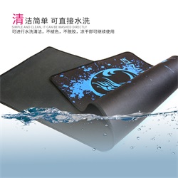 iMice gamer egérpad PD-03 kék (30x80 cm)